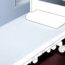 パイル全面防水シーツ/ホワイト(エンゼル)2270 防水シーツ全面タイプ(4)