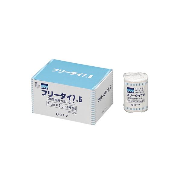 フリータイ 7.5cm×4.5m／6巻入 固定用弾力ホータイ（白十字）13101