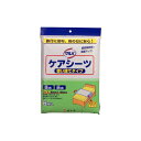 サルバ ケアシーツ 使い捨てタイプ/ 6枚入(白十字)31209 防水シーツ使い捨てタイプ