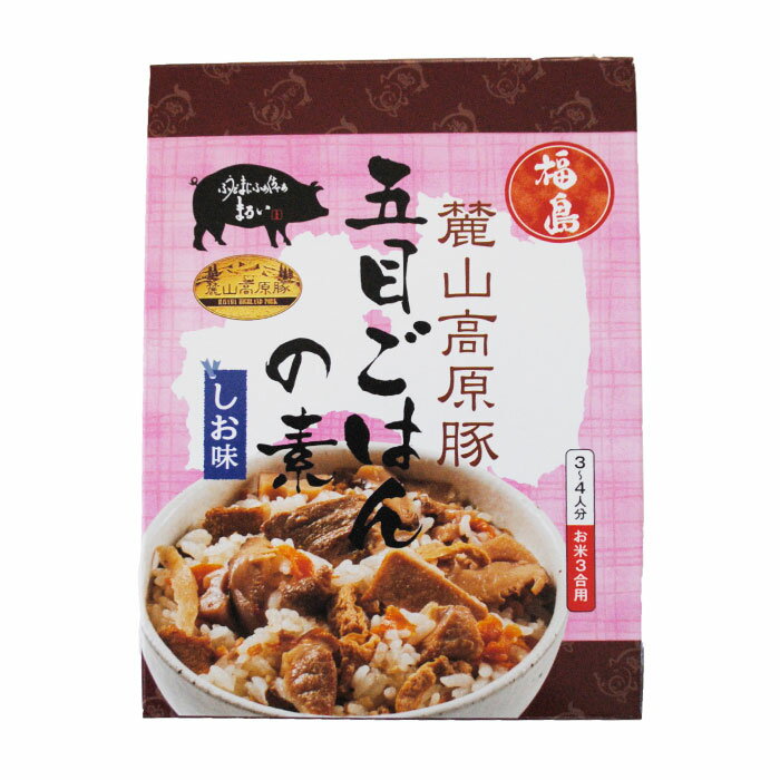 ▼メッセージ付きどら焼き ー絵文どらー 販売中です♪ ※姉妹店の「ギフトショップForyou」へリンクされます。 ----- 未使用であっても、デザインもしくは色のイメージ違いによるキャンセルは お客様都合でのキャンセルとさせていただきます。 その際、返品にかかる送料もお客様負担とさせていただきます。 また、多店舗展開しているため、ご注文のタイミングによっては 在庫が切れてしまっている場合がございます。 あらかじめご了承ください。 ----- 商品詳細 品名 炊き込みご飯の素（麓山高原豚五目ご飯の素） 内容量 193g（具材130g、たれ63g） 原材料名 炊き込みご飯の具：豚肉（福島県産）、人参、れんこん、牛蒡、しいたけ、油揚げ/塩化カルシウム だし：たれ（澱粉分解物、チキンブイヨン、還元水あめ、食塩、発酵調味料、植物たん白加水分解物、醤油、かつお節エキス、鶏脂、食用植物油脂、酵母エキス）、岩塩/調味料（アミノ酸等）、酢酸（Na)、増粘剤（キサンタン）、（一部に小麦・大豆・鶏肉・豚肉を含む） 保存方法 直射日光を避け、冷暗所に保存して下さい。 ▼関連商品はこちらからお買い求めいただけます♪ ▼お客様にぴったりのご購入方法でお買い求めください♪ #新扇堂#ご飯#炊き込み#素#炊き込みご飯の素#簡単#美味しい#ご当地#福島県#いか人参#五目#すき焼き#しょうゆ#塩#麓山高原#伊達#簡単