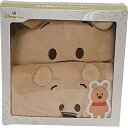 ディズニー 吸水速乾タオルギフトセット くまのプーさん (送料無料)