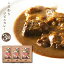 カレー 送料無料 ホテル楊貴館こだわりジビエカレー3パック レトルトカレー お試し ポイント 消化