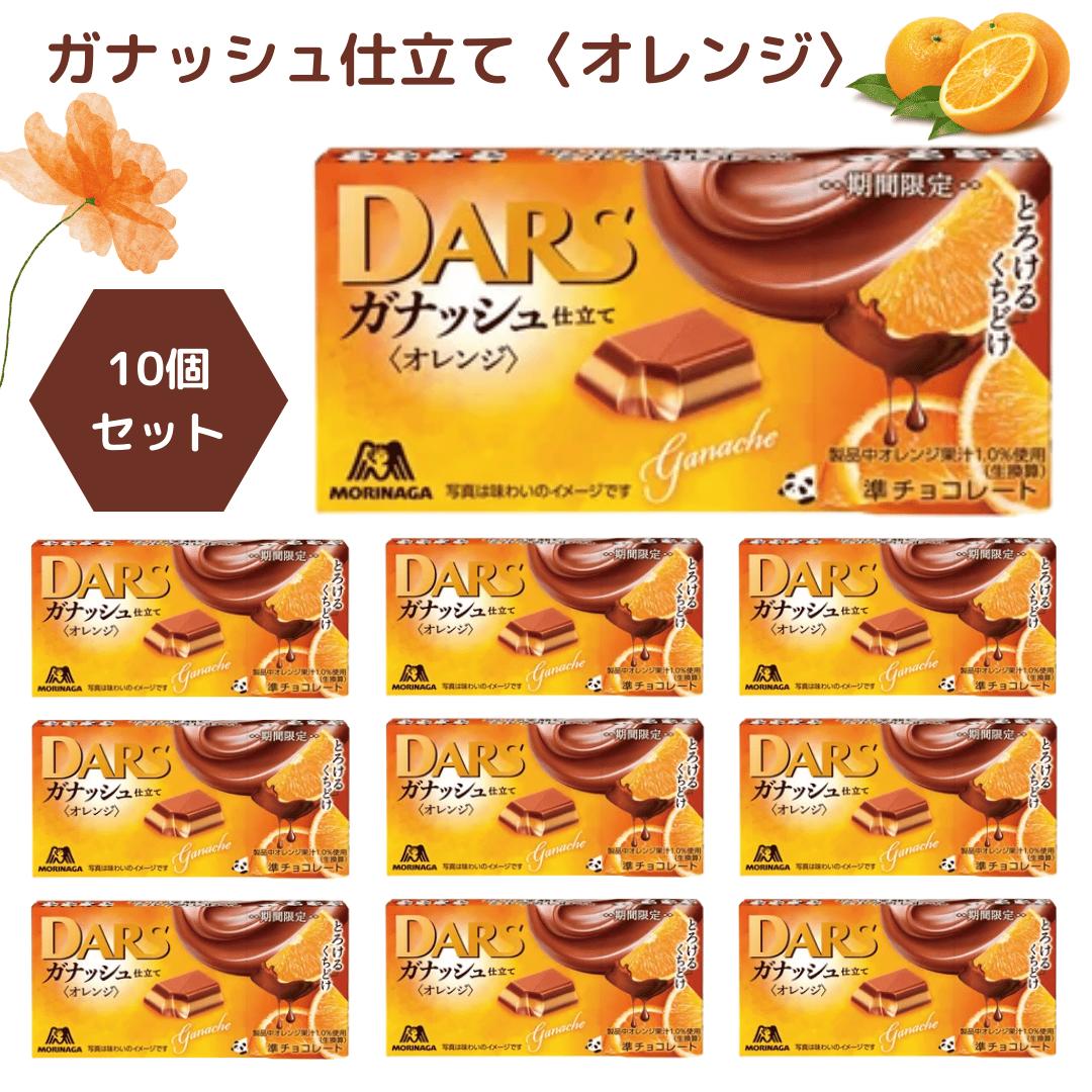 楽天市場】スマイル(ブランド森永製菓)(チョコレート 楽天市場】スマイル(ブランド森永製菓)(チョコレート