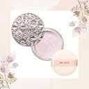 コスメデコルテ ルース パウダー 02 lucent lilac 20gルースパウダー フェイスパウダー メイク 化粧品 コスデコ DECORTE デパコス 送料無料