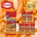 亀田製菓 亀田の柿の種 63g 6個 食べきりサイズ お試しセット