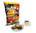 【クール便】有楽製菓 ブラックサンダー ビッグシェアパック 900g 送料無料 コストコ おやつ チョコ