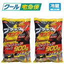 【クール便】有楽製菓 ブラックサンダー ビッグシェアパック 900g 2袋 送料無料 コストコ おやつ チョコ