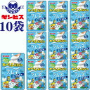 ギンビス たべっ子どうぶつラムネ ヨーグルト味 35g 10個