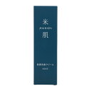 【お買い得】正規品 米肌 MAIHADA 肌潤洗顔クリーム 120g コーセー KOSE 肌潤 洗顔クリーム 洗顔料 毛穴 保湿 スキンケア おすすめ