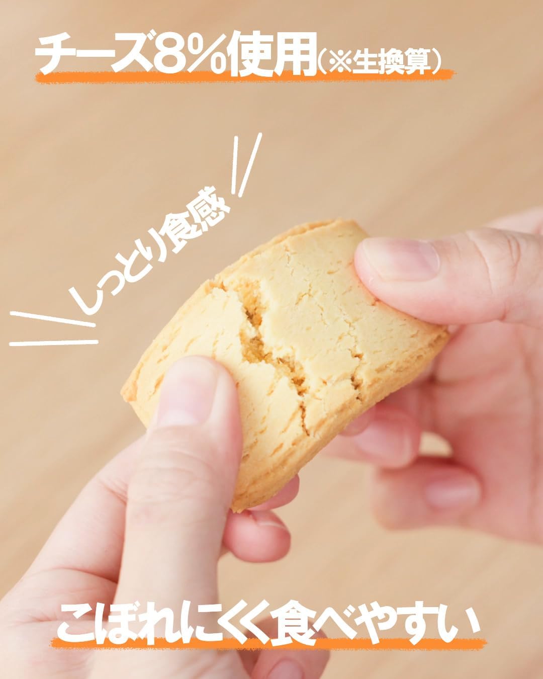 グッドスマイル楽天市場店のチーズケーキ 20個 グリコ バランスオンminiケーキ 栄養ぎゅっと1食分 江崎グリコ 栄養調整食品 個包装 小分け glico｜アングル3