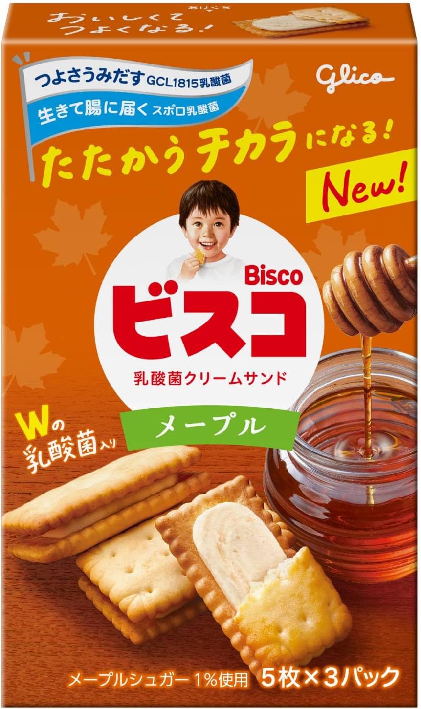 江崎グリコ ビスコ 5種各15枚 合計75枚 大容量 いちご 発酵バター メープル 焼きリ...