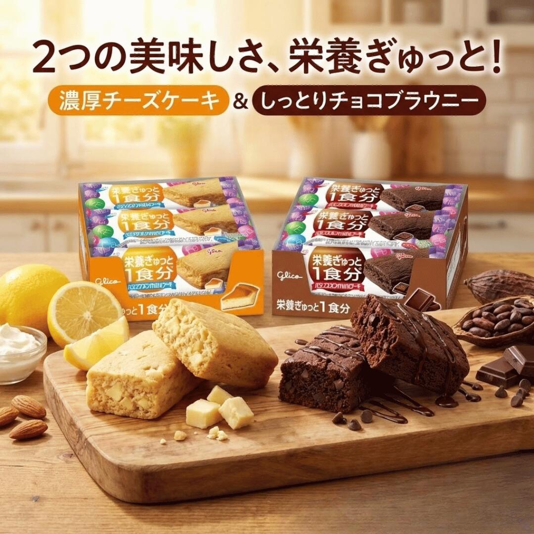 楽天市場】炭酸（ブランド江崎グリコ）（スイーツ・お菓子）の通販