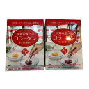 お買い物マラソン ポイント10倍【 お買い得! 送料無料】AFC 華舞の食べるコラーゲン 豚皮由来 1.5g×30本 15日分2個セット コラーゲン 美容 おすすめ