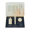 お買い物マラソン ポイント5倍 正規品 コーセー 米肌 MAIHADA 肌潤 集中ハリ体感プレミアムセット 14日間トライアル スキンケア おすすめ