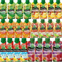 カゴメ 野菜生活100 Smoothie YSスムージー グリーン ビタミン バナナ ベリー&ざくろ YSSブラッドオレンジ&ベルガモット スイカ&ソルティレモ...
