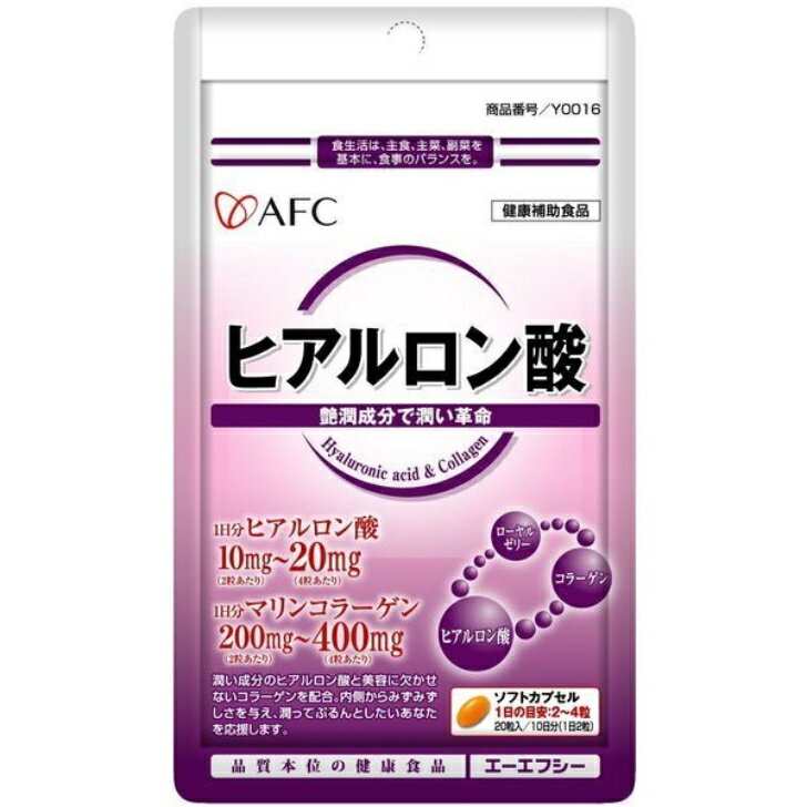 ֥åե饤ǡݥ10ܡںǰĩ 㤤 ̵ AFCץ ҥ 20γ 顼 ߤߤ ϥ 뤪 ...