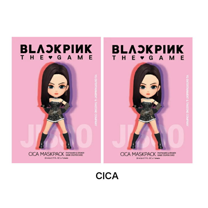BLACKPINK ブルピン グッズ まとめ売り 楽天市場】black pinkグッズの通販