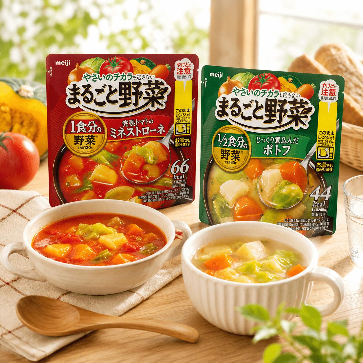 楽天市場】レトルトカレー 明治 まるごと野菜 なすと完熟トマトの通販