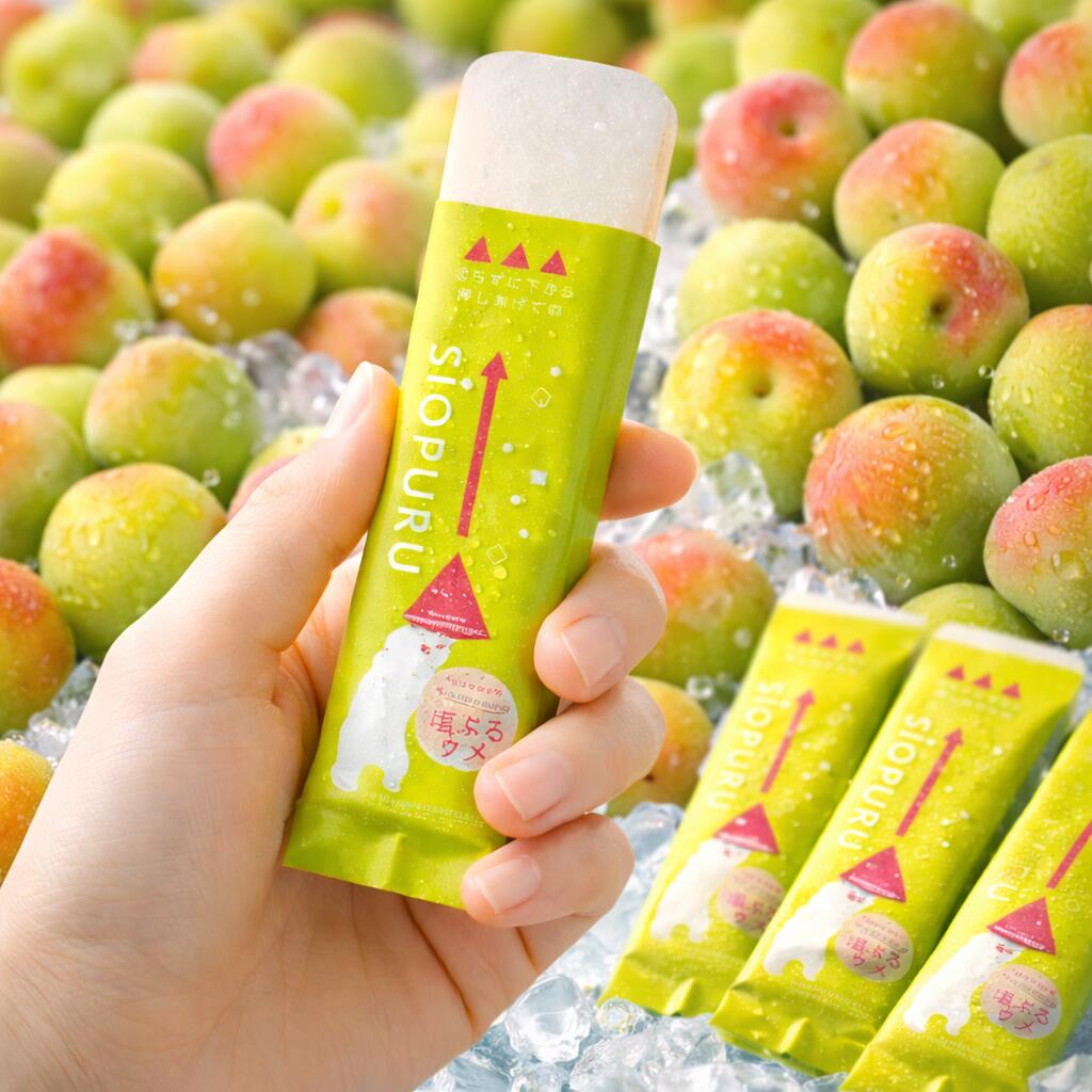 井村屋 ワンプッシュゼリー 塩ぷるウメ 15g×24本 360g 個包装 スティックゼリー 熱中症対策 塩分補給 クエン酸 ぬちまーす 使用 梅味 ..