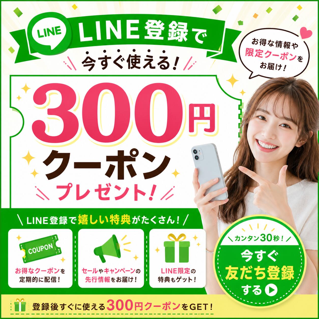 【訳アリ 賞味期限2026年12月】 お買い得！ AFC サプリメント グルコサミン 50粒入 健康補助食品 おすすめ egao2525-10000411 グッドスマイル楽天市場店 サンプル画像2
