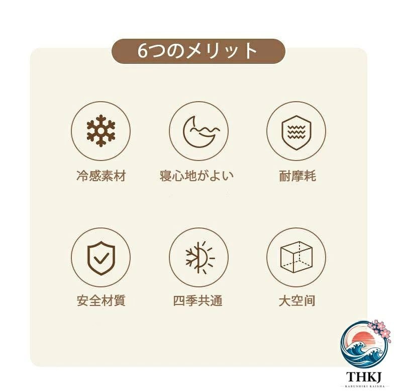 ペットエアコンハウス 暑さ対策 冷感素材 夏 ひんやり ペットハウス 冷感 ペットベ...