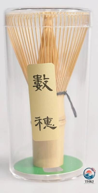 日本製 茶道具 茶筅 茶せん 白竹 数穂 上品 本入り