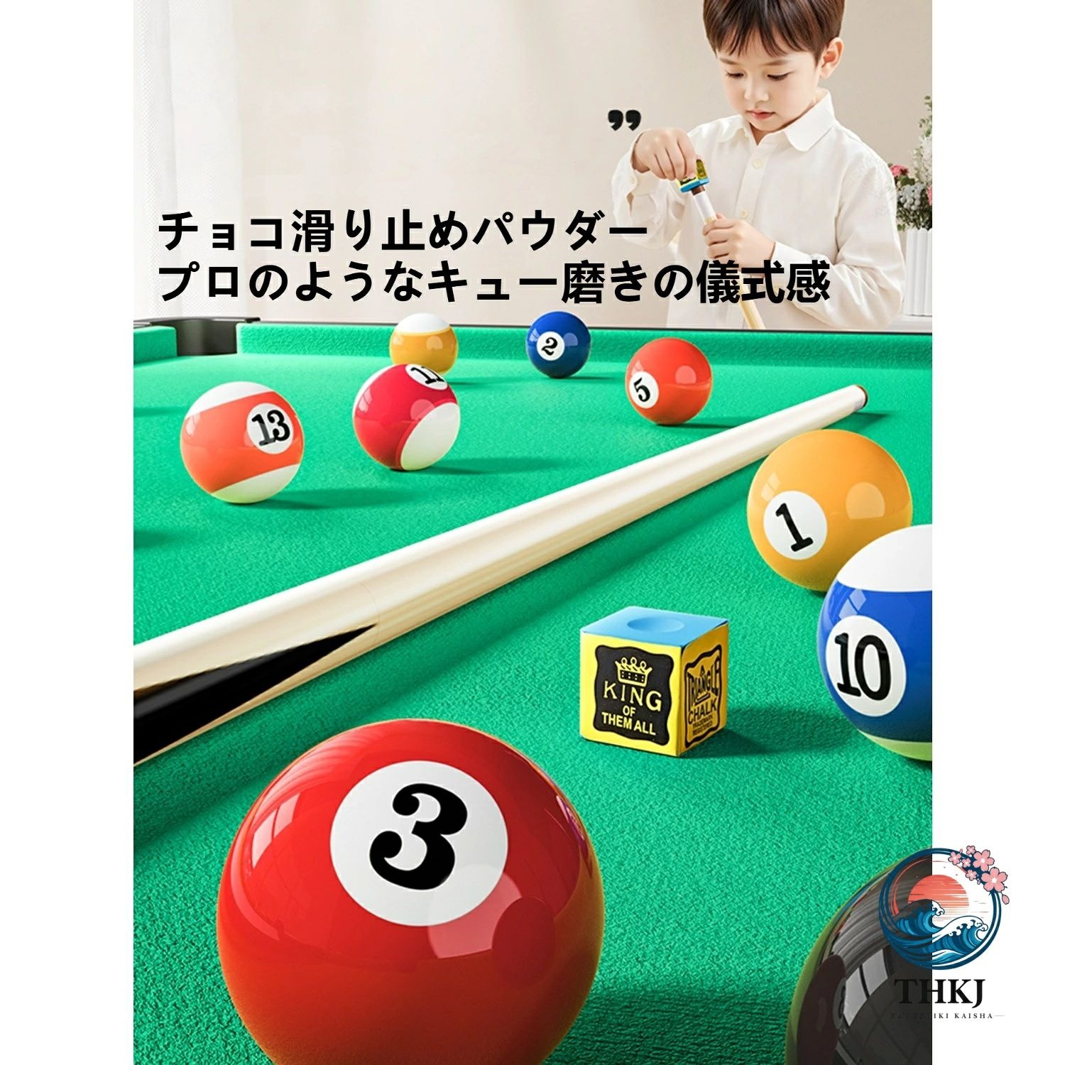 egaoインテリア館の折りたたみ可能な子供用ビリヤードテーブル 大型 家庭用ミニ卓球台 室内用おもちゃ 小型 大人も遊べる｜アングル3