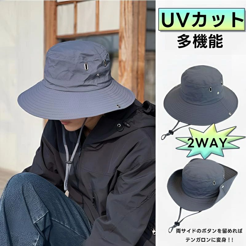 Rakuten - サファリハット 帽子 レディース UVカット ハット 帽子 大きい つば広ハット レインハット 大きめ 折りたたみ つば広 おしゃれ 春 夏 綿混 日よけ 紫外線 あごひも 大きいサイズ 日焼け防止