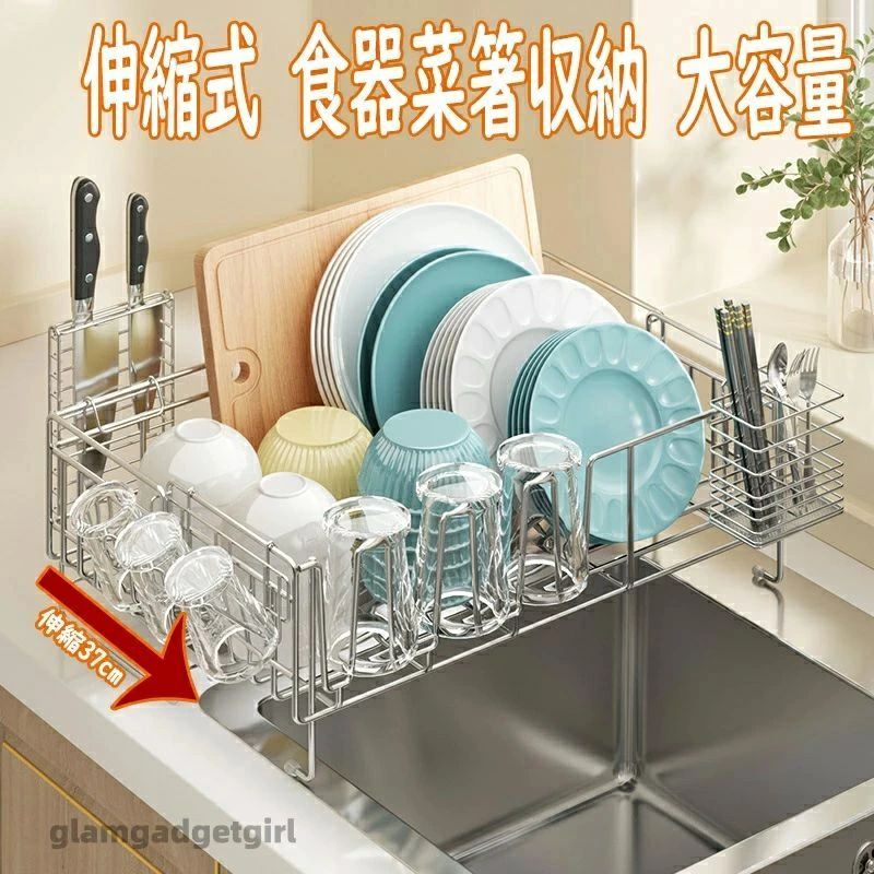 Rakuten - 新生活 スプーン 調理器具 フォーク 折りたたみ お皿 食器 カトラリー 蓋 抗菌 収納 キッチン かご 水切り コンパクト カゴ 省スペース シンク かご ワイド キッチン 調理道具 食器 水 バスケット 菜箸 水切りラック フライパン 伸縮 大容量 水切り