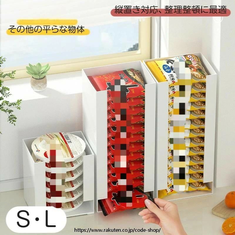 収納 収納ボックス ケース オープン収納ボックス マスク収納ボックス マスクケース...