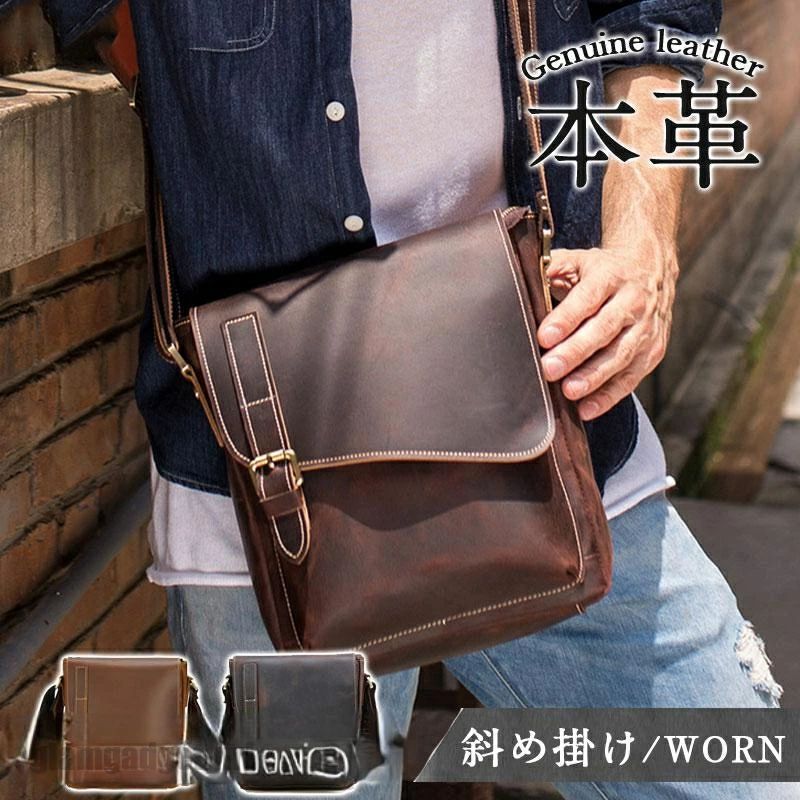 Rakuten - メンズ ショルダーバッグ 斜め掛けバッグ 厚手 レザーバッグ 鞄 カバン 紳士用 自転車 大容量 アウトドア ギフト 父の日 おしゃれ プレゼント ギフト 新生活