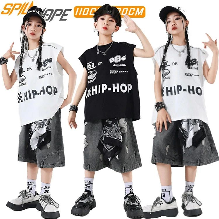 Rakuten - K POP HIPHOP デニム短パン トップス ダメージ加工 袖無し 黒 白 灰 短パン キッズ ダンス衣装 女の子 男の子 ヒップホップ セットアップ 上下セット ゆったり 総柄 半ズボン おしゃれ かっこいい 応援団 演出服 発表会 団体服 パフォーマンス衣装 ストリートダンス 夏