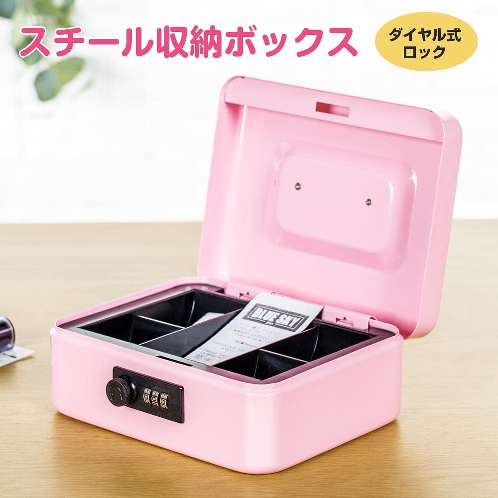 Rakuten - 貯金箱 お札 小型金庫 ダイヤル 家庭用 紙幣 小銭 硬貨 コイン ATM ダイヤルロック 暗証番号 パスワード 金庫 お年玉 女 男 誕生日 プレゼント ギフト 友達 彼女子供 手提げ 保管 持ち運び デスク オフィス用品 ミニ金庫 手提げ金庫 手提金庫