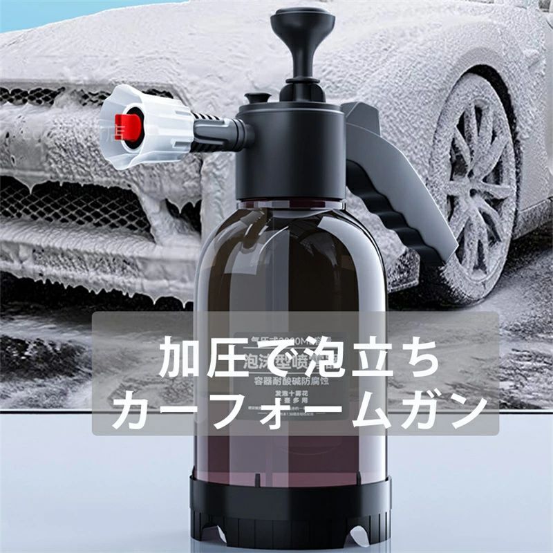 自転車修理工具 工具セット 5 in 1 タイヤ修理 取り付け 取り外し 工具 シマノ 自...