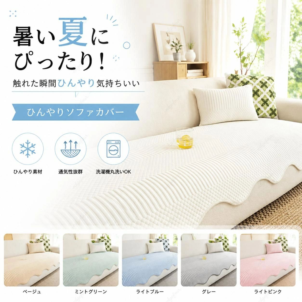 Rakuten - ベッドガード 転落防止 ベッドガード 赤ちゃん ベッドフェンス ガード 折りたたみ 高さ調整 クッション サイドガード 布団ズレ防止 添い寝 蹴り出し 幼児 出産祝い 子供用 ガード ハイタイプ 寝返り メッシュ ベッド柵 取り外し 洗え ギフト