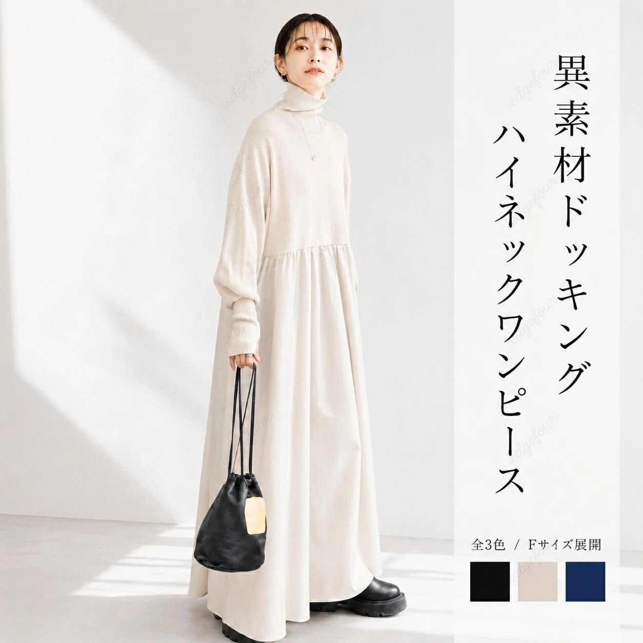 Rakuten - マイクラ キッズ 水着 男の子 女の子 ラッシュガード 上下セット 子供 長袖 UVカット 通気性 速乾 プール 海 夏 アウトドア プレゼント