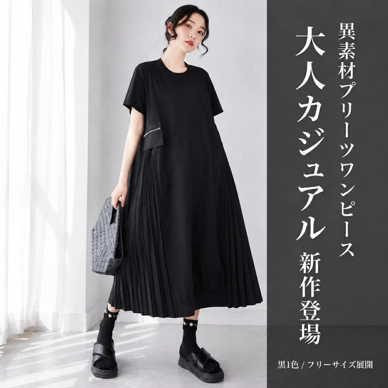 Rakuten - 着る毛布 かわいい ロング ルームウェア レディース ベスト 袖なし 大人 子供 キッズ 冷え性 もこもこ 大きいサイズ 可愛い ポンチョ 冬 裏ポア ブランケット ひざ掛け やわらかい ワンピース 大きいサイズ ボア ふわもこ 部屋着 パジャマ 暖かい