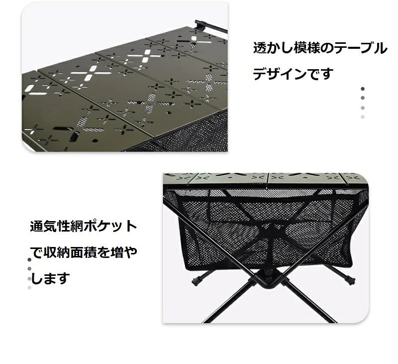 テーブル クリフト コンパクト 軽量 折り畳み ローテーブル キャンプテーブル ソロ...