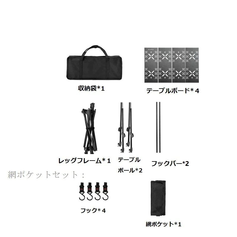 テーブル クリフト コンパクト 軽量 折り畳み ローテーブル キャンプテーブル ソロ...