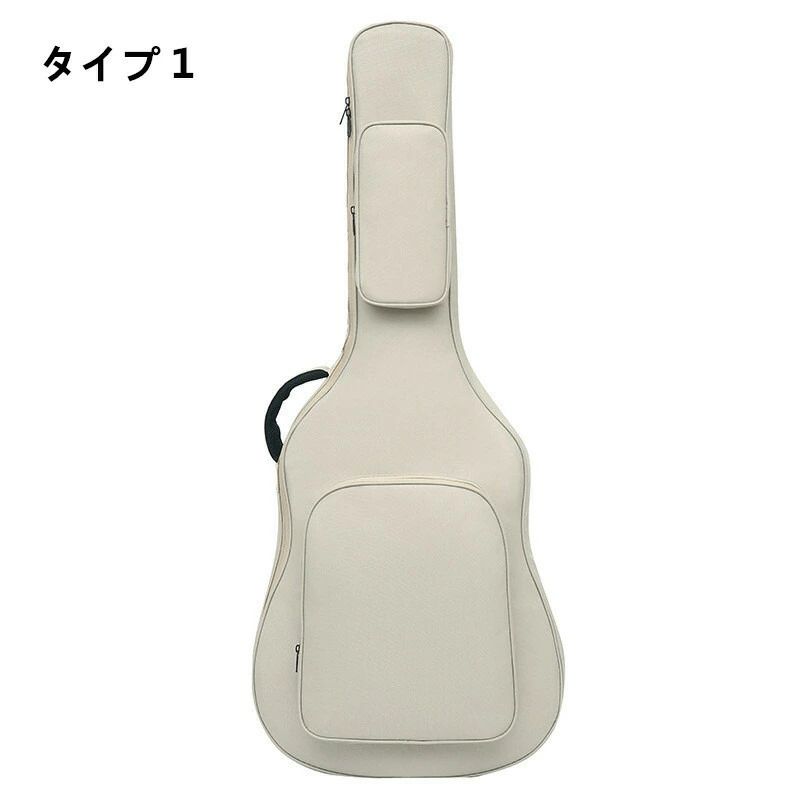 Rakuten - ギターケース アコギ エレキ セミハードケース ギターバッグ 防水 クラシック カーキ ブラック コーヒー 6colors リュック型 手提げ 楽器 アクセサリー 防圧 防震 シンプル 高級 簡単 ギグバッグ アコースティックギター