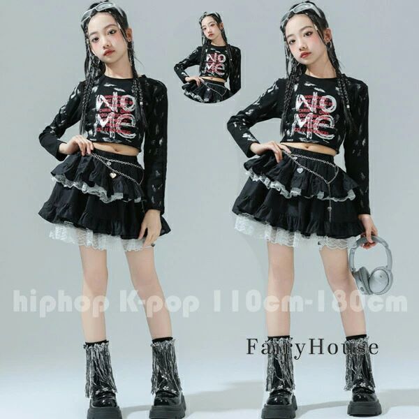 Rakuten - キッズ ダンス衣装 女の子 へそ出し トップス おしゃれ 黒Tシャツ 個性プリント 舞台 団体服 演出服 キッズ ダンスウェア hiphop K pop 長袖 tシャツ ステージ衣装 jazz 原宿系 かわいい Tシャツ ラムショー 公演服 運動会 応援団 クラス活動 大人気 110 180