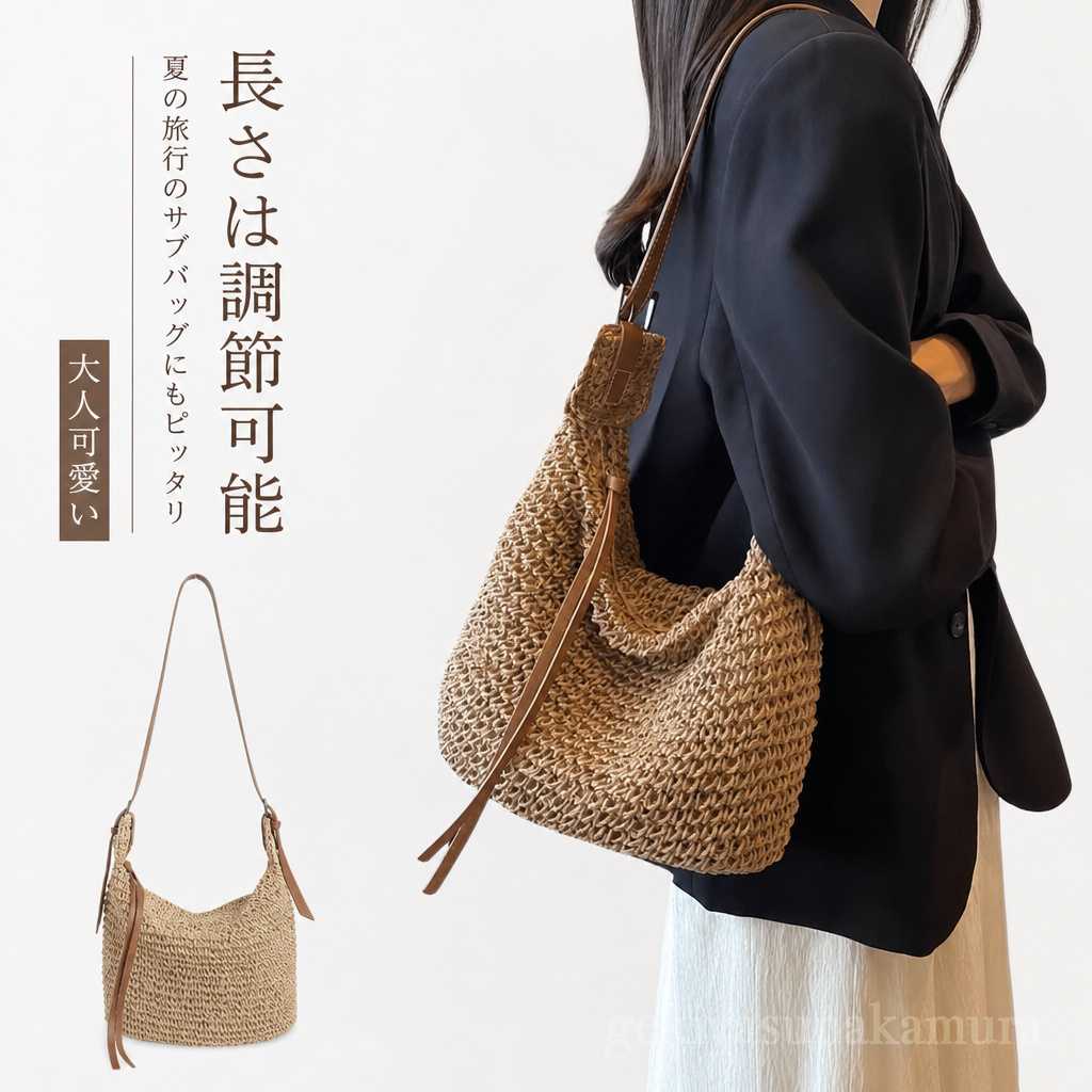 Rakuten - 斜めがけ かごバッグ ストローバッグ ショルダーバッグ 肩掛け バッグ カバン おしゃれ ファスナー ポケット 軽い 軽量 大容量 大人可愛い 春夏 夏 ナチュラル 旅行 リゾート ビーチ ママバッグ 日常