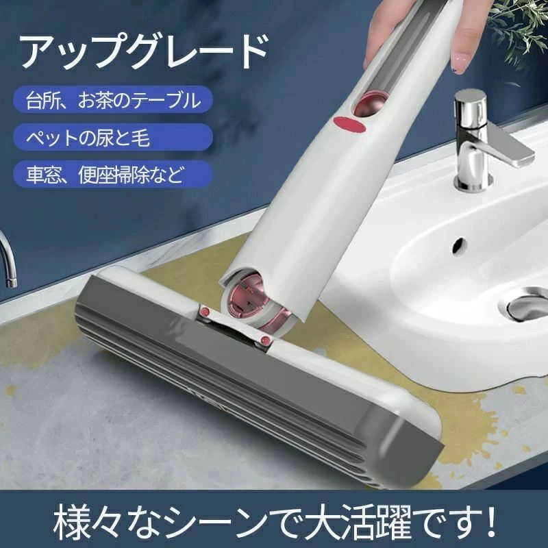 Rakuten - ミニ モップ 手洗い不要 速乾 台所 キッチン テーブル お掃除グッズ グッズ 折りたたみ式 便座掃除 デスクの掃除 ペットの尿 台所