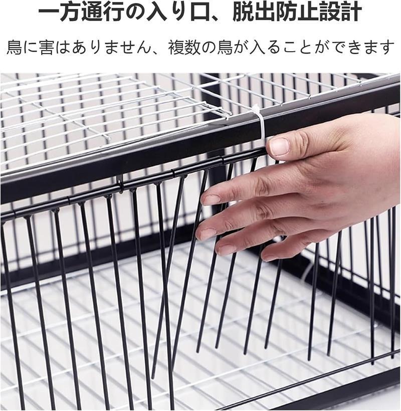 鳥害対策 農業作物保護 家庭菜園 庭 畑 組み立て簡単 鳥よけ 鳥に害はありません ...