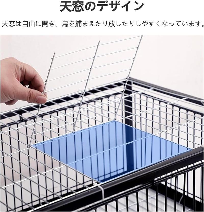 鳥害対策 農業作物保護 家庭菜園 庭 畑 組み立て簡単 鳥よけ 鳥に害はありません ...