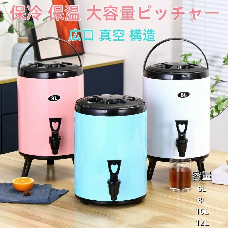 注意事項※写真は実物と同じように撮影されます。撮影中の光とモニターの解像度が異なるため、多少の色の違いは品質上の問題ではございませんので、予めご了承ください。※お問い合わせとメールを承りますので、質問や苦情を相談して有効に解決しましょう。必ず責任を持って最後までご対応致します。勝手に悪いレビューをしないでお願い致します。※環境配慮と迅速なお届けのため、簡易包装で発送しております。運送事故により箱が潰れる可能性がございます。万が一不具合やご不明点がございましたら、どうぞお気軽にご連絡ください。誠意をもって対応させていただきます。※配送または仕入状況により商品の箱に凹み、スレ等がある場合がございます。輸入品の為、多少の汚れ、スレがある場合がございます。(製品の動作に問題ございません。)パッケージ不良による交換返品は対応出来かねますので、ご了承をお願いします。※手動測定による1~2cmの誤差を許容してください。ご理解いただきありがとうございます※製造時期によりデザインや仕様に若干の変更がある場合がございます。 予めご了承ください。※取り扱い上のご注意をよくお読みの上ご使用下さい。 【原産国／製造国: 中国】 指定された配送時間は承っておりません。【ピュアプラス】