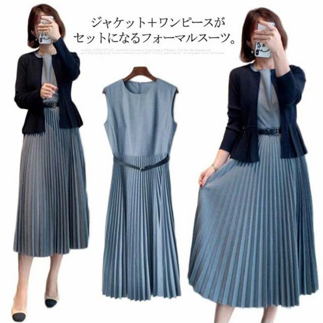 Rakuten - スーツ 母親 2点セット オフィス レディース プリーツワンピース スーツ 入学式 フォーマルスーツ ジャケット セットアップ ワンピース