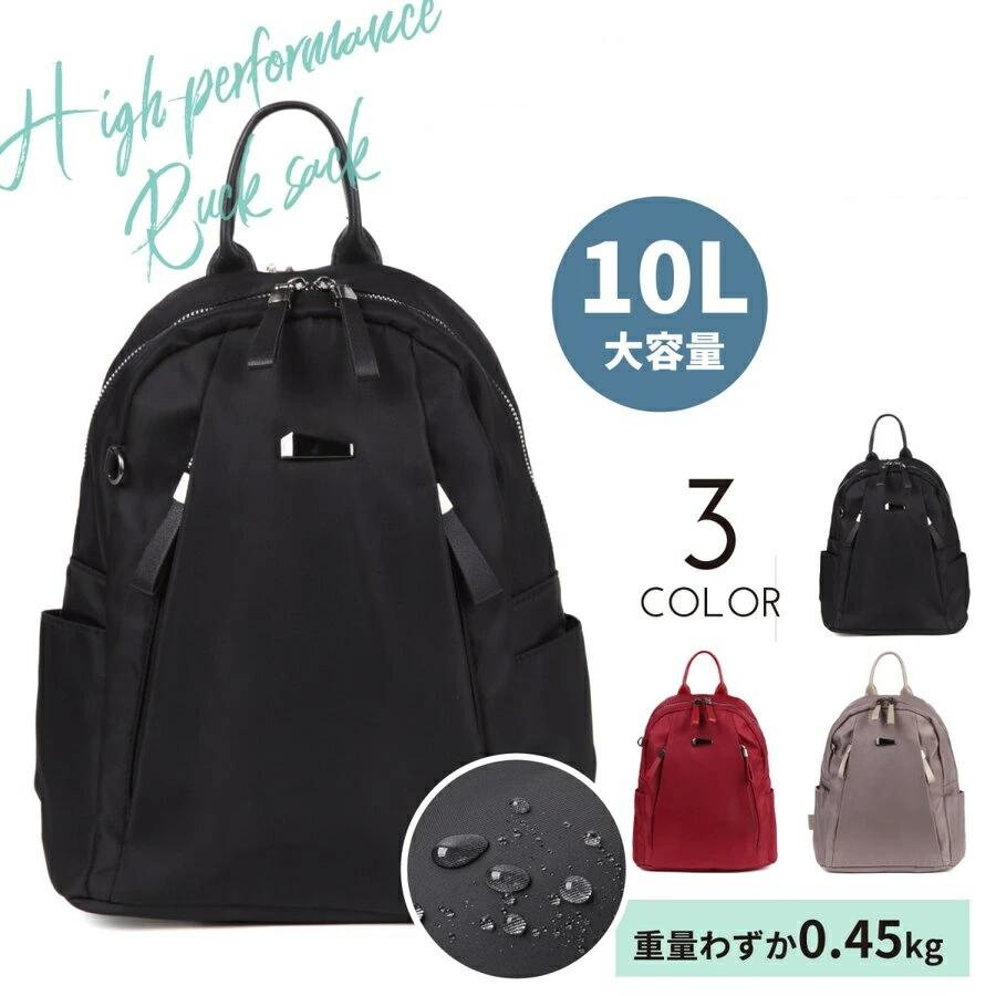 メンズリュック ビジネスリュック リュックサック リュックビジネスバッグ ビジネスバック ビジネスカバン パソコンバッグ 通勤バッグ リックサックメンズ リックサックビジネスバッグ リュック 大容量 防水 通勤 きれいめ 収納 小さめ 学生 軽い 軽量 サイドポケット
