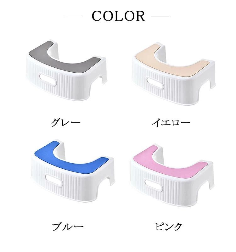 踏み台 子供 トイレ おしゃれ トイレ用踏み台 トイレトレーニング トイレステップ ...