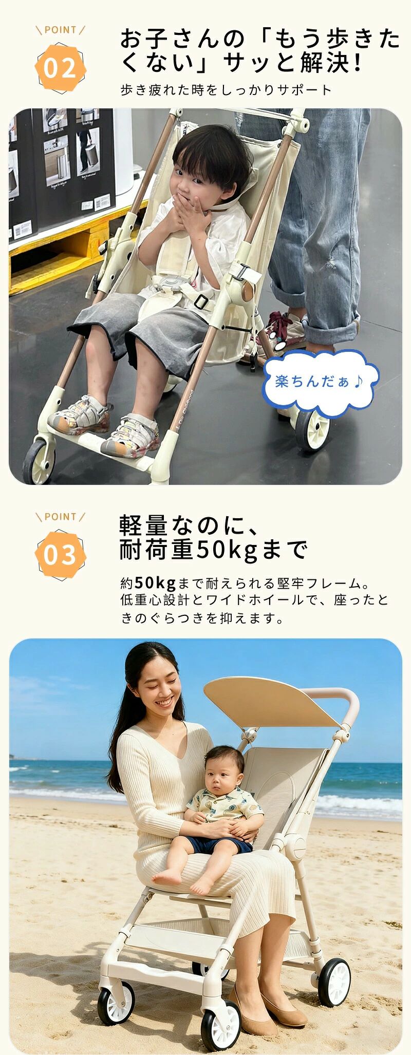 egaoインテリア館のベビーカー 軽量 折りたたみ コンパクト バギー 3.4kg 持ち運び ポータブル ワンタッチ展開 サンルーフ 赤ちゃん 子ども 1歳 2歳 3歳 小型 メッシュ セカンドベビーカー 耐荷重50kg b型 ストローラー 4輪｜アングル3